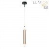 Бра/подвес LUMION 6556/15WCL
