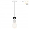 Подвес LUMION 6559/1
