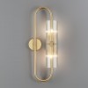 Бра LUMION 6560/2W