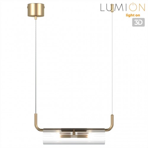 Подвес LUMION 6560/2