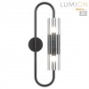 Бра LUMION 6561/2W