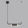 Подвес LUMION 6561/2