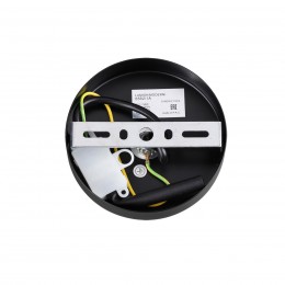 Подвес LUMION 6562/1A