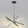 Светильник подвесной LUMION 6563/60L
