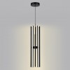 Светильник подвесной LUMION 6563/60L