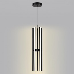 Светильник подвесной LUMION 6563/60L