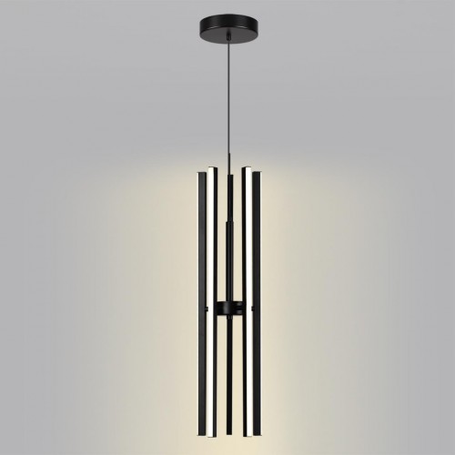 Светильник подвесной LUMION 6563/60L