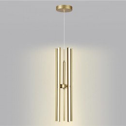 Светильник подвесной LUMION 6564/60L