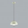 Подвес LUMION 6567/6L