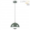 Подвес LUMION 6569/6L