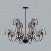 Люстра потолочная LUMION 6570/12C