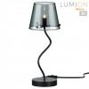 Настольная лампа LUMION 6570/1T