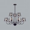 Люстра потолочная LUMION 6570/9C