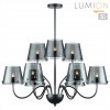 Люстра потолочная LUMION 6570/9C