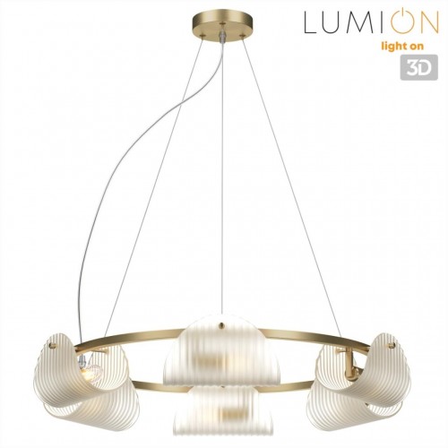 Люстра LUMION 6571/6