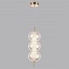 Подвес LUMION 6577/18L