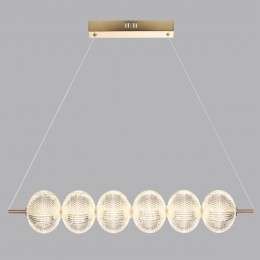Светильник подвесной LUMION 6577/36L