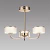 Люстра потолочная LUMION 6579/40CL