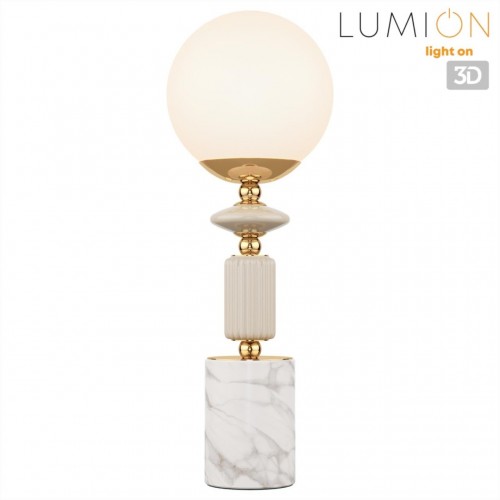 Настольная лампа LUMION 6580/1T
