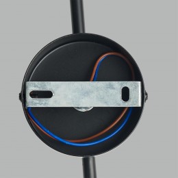 Светильник настенный LUMION 6581/1W