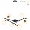 Люстра потолочная LUMION 6581/6