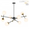 Люстра потолочная LUMION 6581/8