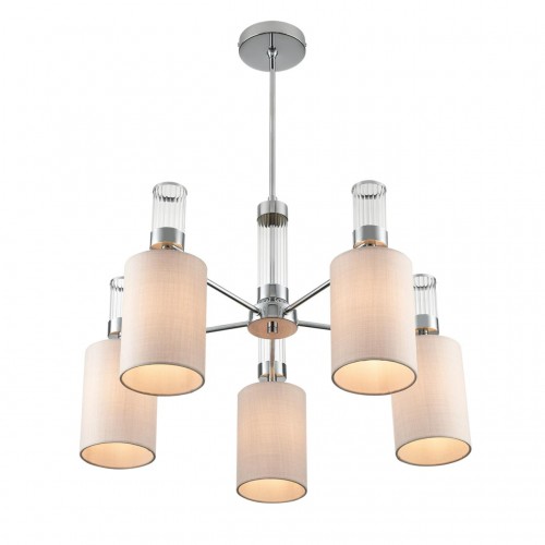 Люстра подвесная LUMION 6585/5