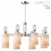 Люстра подвесная LUMION 6585/8