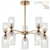Люстра подвесная LUMION 6586/10