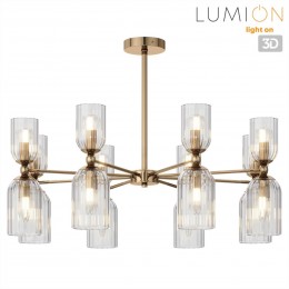 Люстра подвесная LUMION 6586/16
