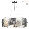 Люстра подвесная LUMION 6588/6