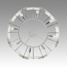 Люстра подвесная LUMION 6588/8