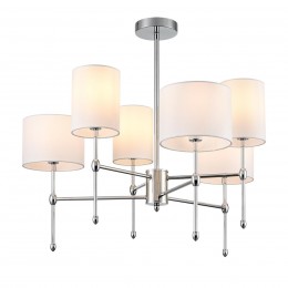 Люстра потолочная LUMION 6589/6C