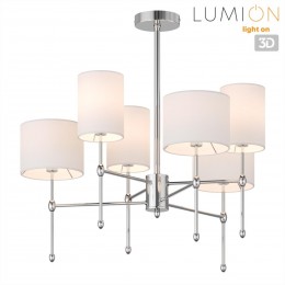 Люстра потолочная LUMION 6589/6C