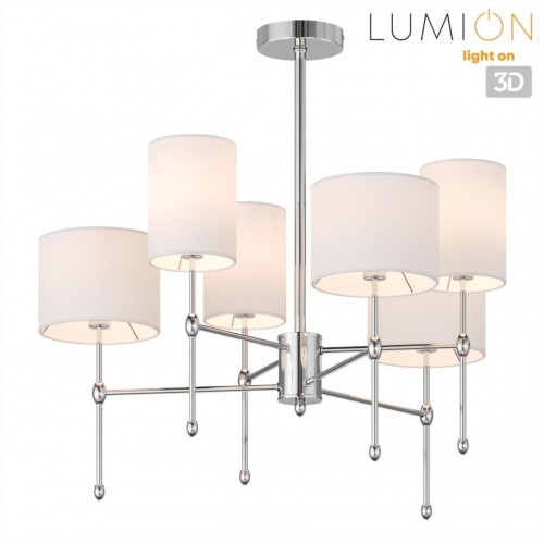 Люстра потолочная LUMION 6589/6C