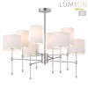 Люстра потолочная LUMION 6589/8C