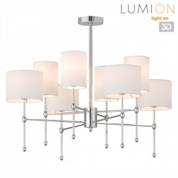 Люстра потолочная LUMION 6589/8C