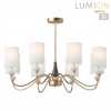Люстра подвесная LUMION 6590/8