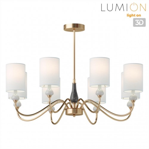 Люстра подвесная LUMION 6590/8