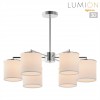 Люстра подвесная LUMION 6591/6