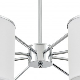 Люстра подвесная LUMION 6591/8