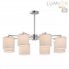 Люстра подвесная LUMION 6591/8