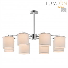 Люстра подвесная LUMION 6591/8