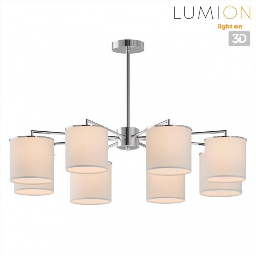 Люстра подвесная LUMION 6591/8