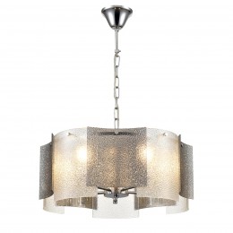 Люстра подвесная LUMION 6594/5