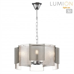 Люстра подвесная LUMION 6594/5