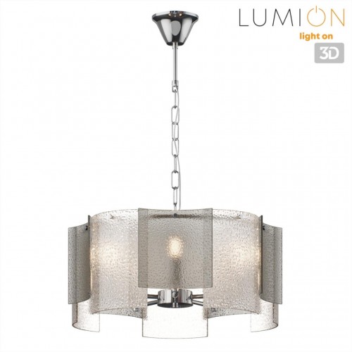 Люстра подвесная LUMION 6594/5