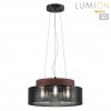 Светильник подвесной LUMION 6598/3CY