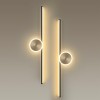 Настенный светильник ODEON LIGHT 6601/18WL