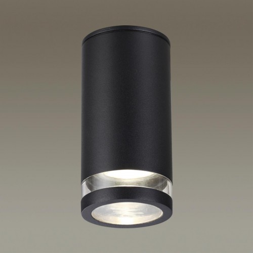 Потолочный светильник ODEON LIGHT 6605/1C